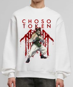 JJK Chosotoken Shirt Sweatshirt Hoodie